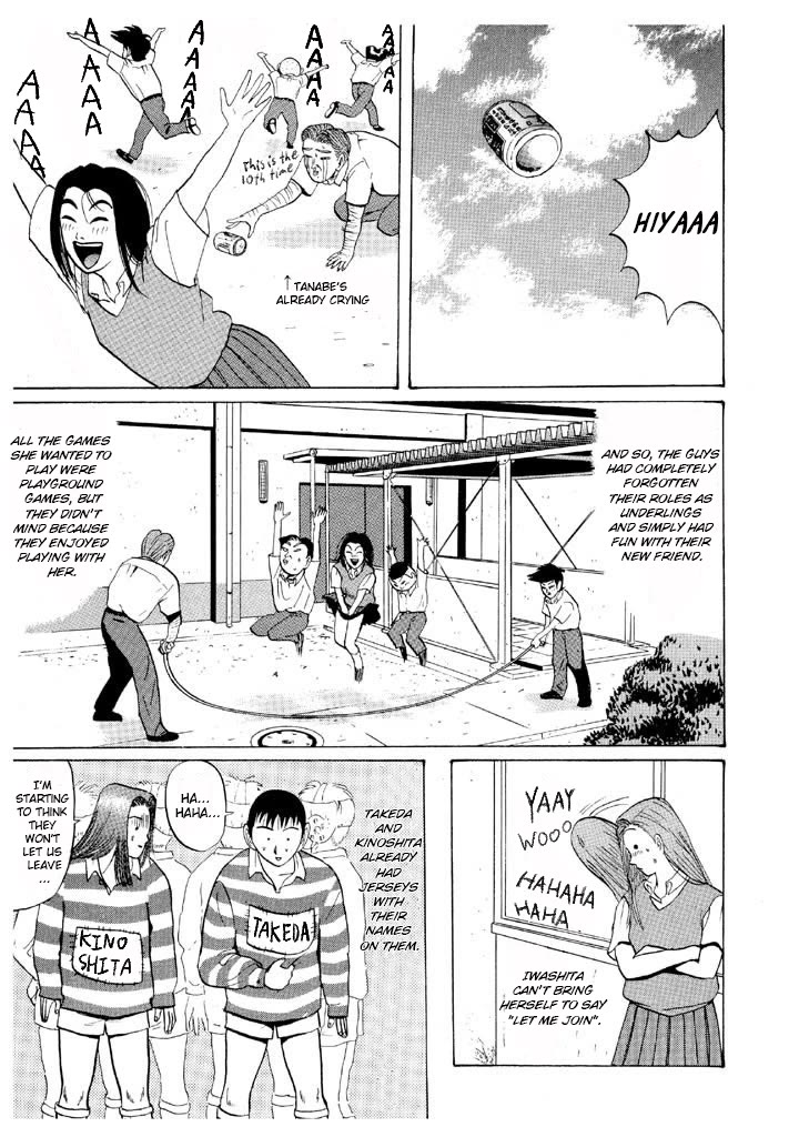 Ike! Ina-chuu Takkyuubu Chap 50 - Next Chap 51