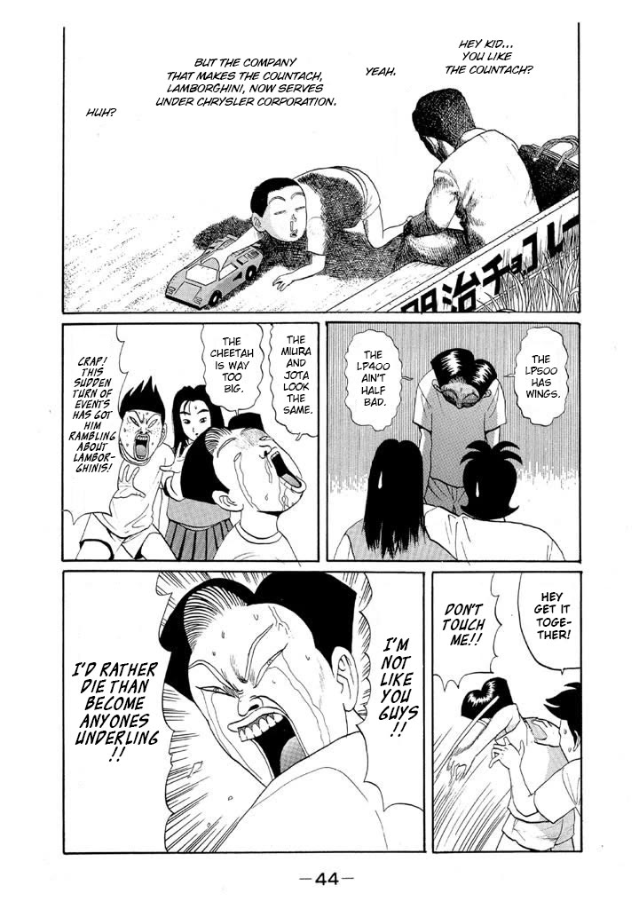 Ike! Ina-chuu Takkyuubu Chap 50 - Next Chap 51