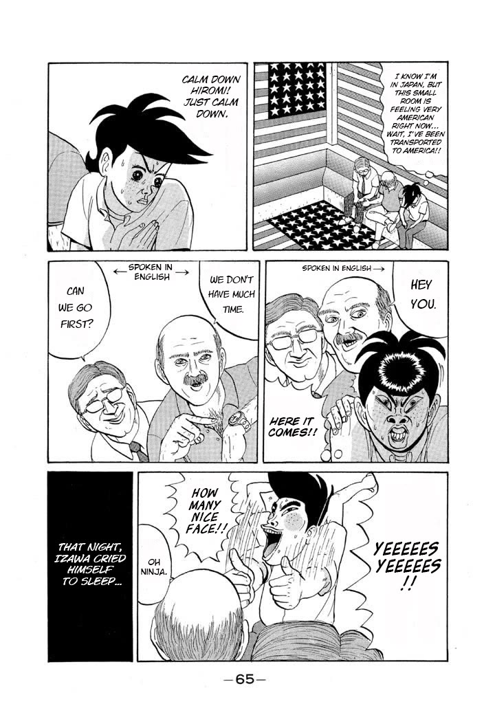 Ike! Ina-chuu Takkyuubu Chap 51 - Next Chap 52