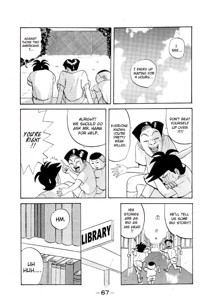 Ike! Ina-chuu Takkyuubu Chap 51 - Next Chap 52