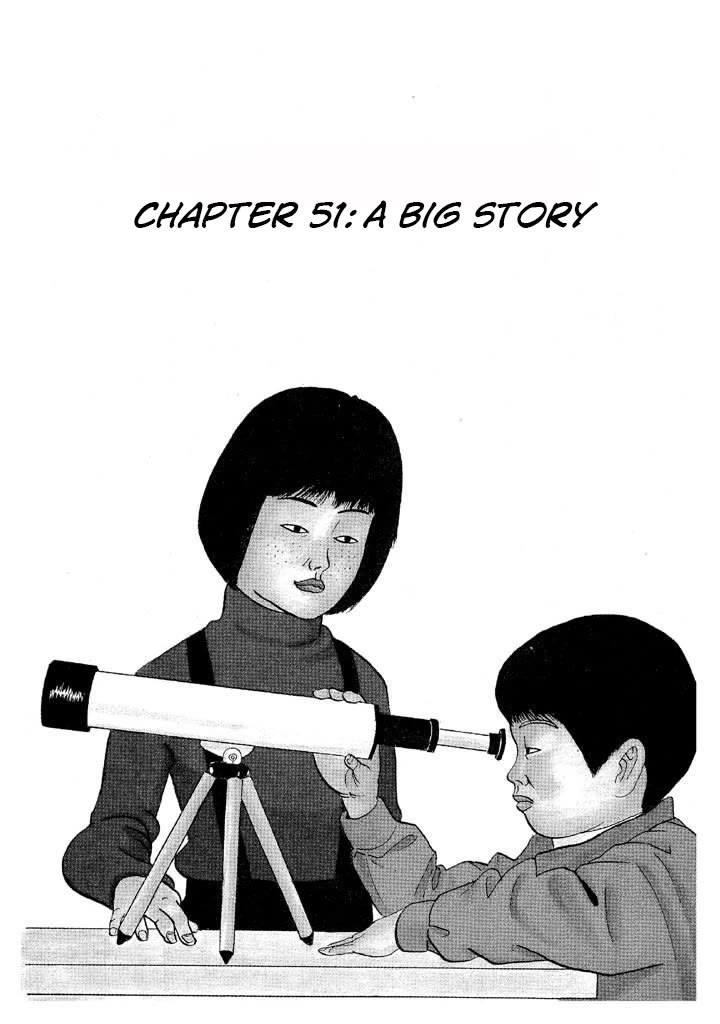 Ike! Ina-chuu Takkyuubu Chap 51 - Next Chap 52