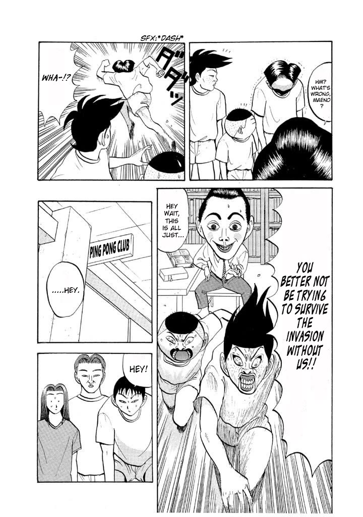 Ike! Ina-chuu Takkyuubu Chap 51 - Next Chap 52