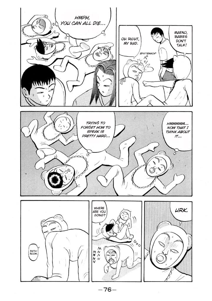 Ike! Ina-chuu Takkyuubu Chap 51 - Next Chap 52