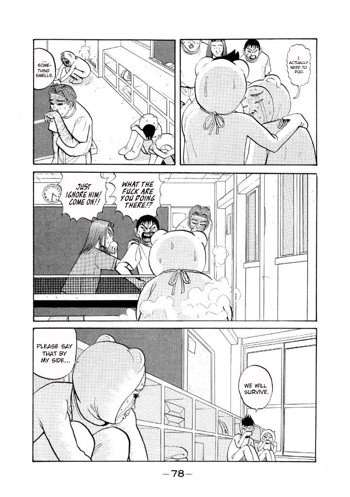 Ike! Ina-chuu Takkyuubu Chap 51 - Next Chap 52