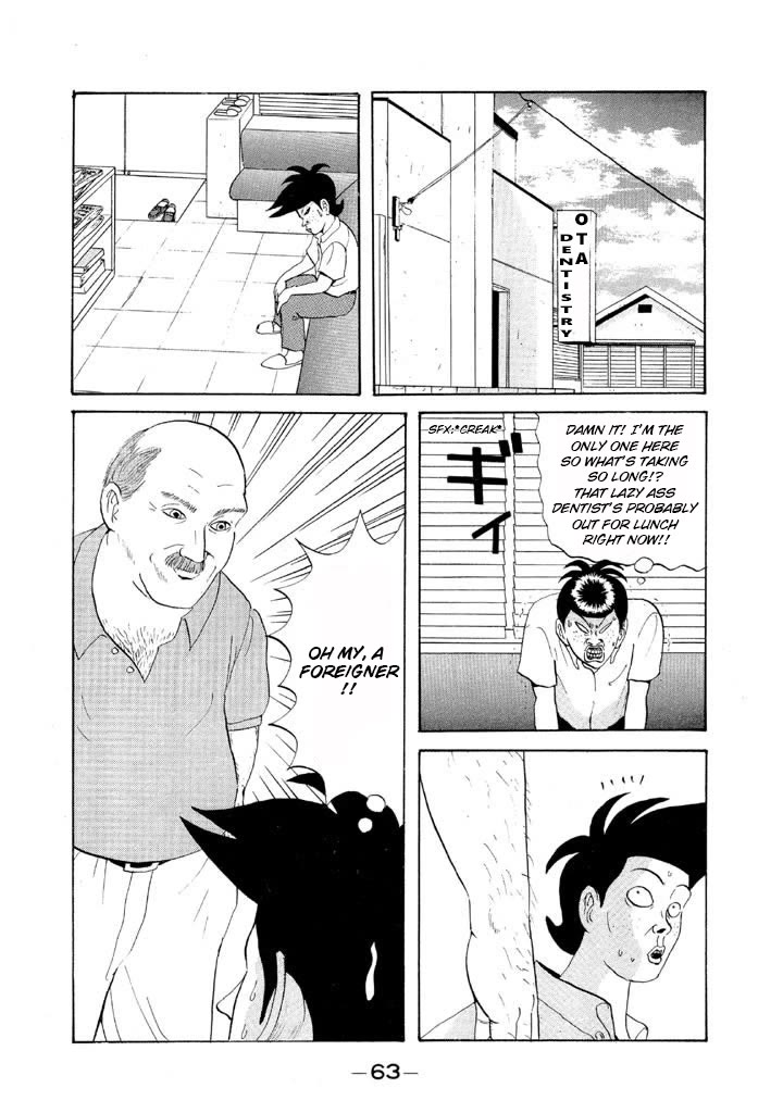 Ike! Ina-chuu Takkyuubu Chap 51 - Next Chap 52