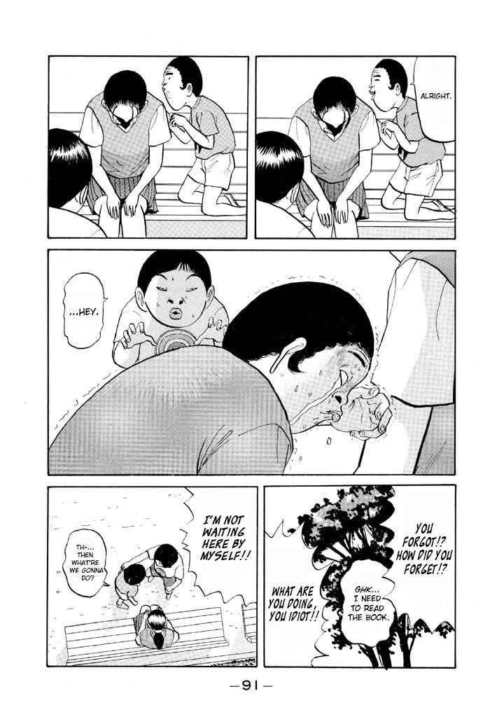 Ike! Ina-chuu Takkyuubu Chap 52 - Next Chap 53