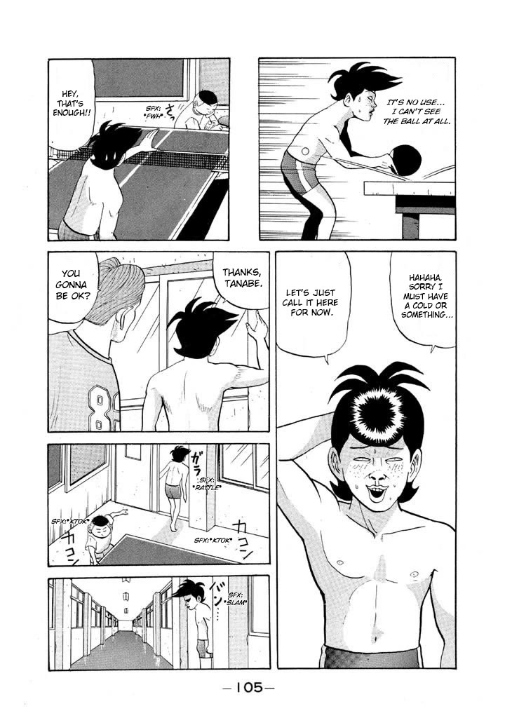 Ike! Ina-chuu Takkyuubu Chap 53 - Next Chap 54