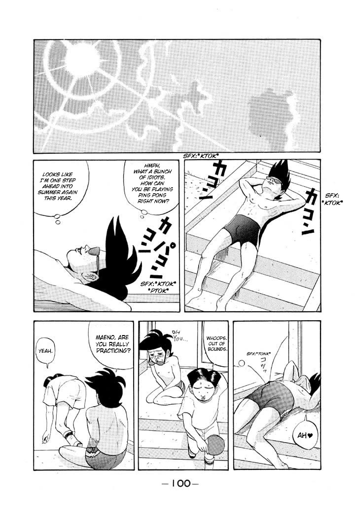 Ike! Ina-chuu Takkyuubu Chap 53 - Next Chap 54