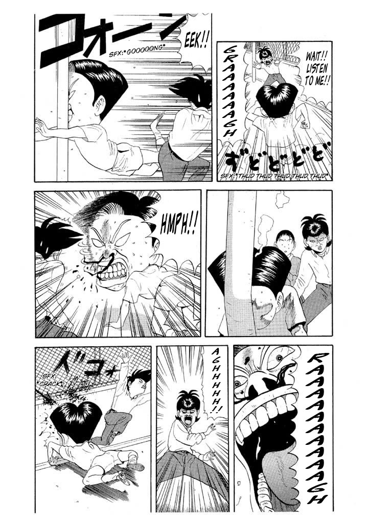 Ike! Ina-chuu Takkyuubu Chap 67 - Next Chap 68