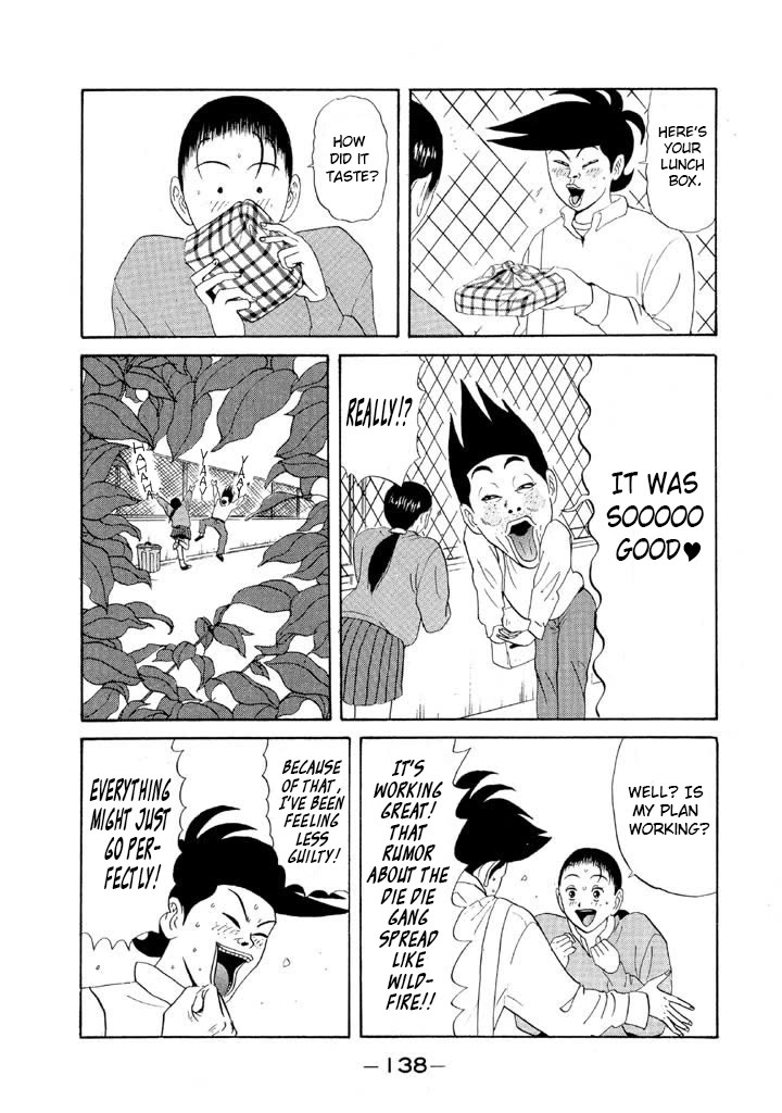 Ike! Ina-chuu Takkyuubu Chap 67 - Next Chap 68