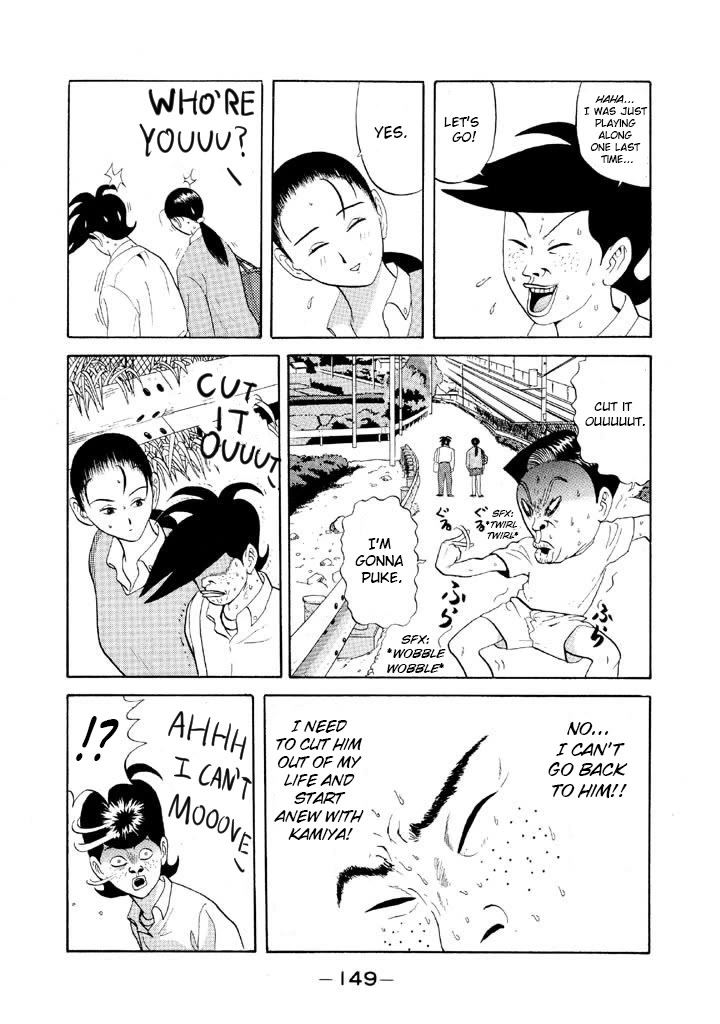 Ike! Ina-chuu Takkyuubu Chap 67 - Next Chap 68