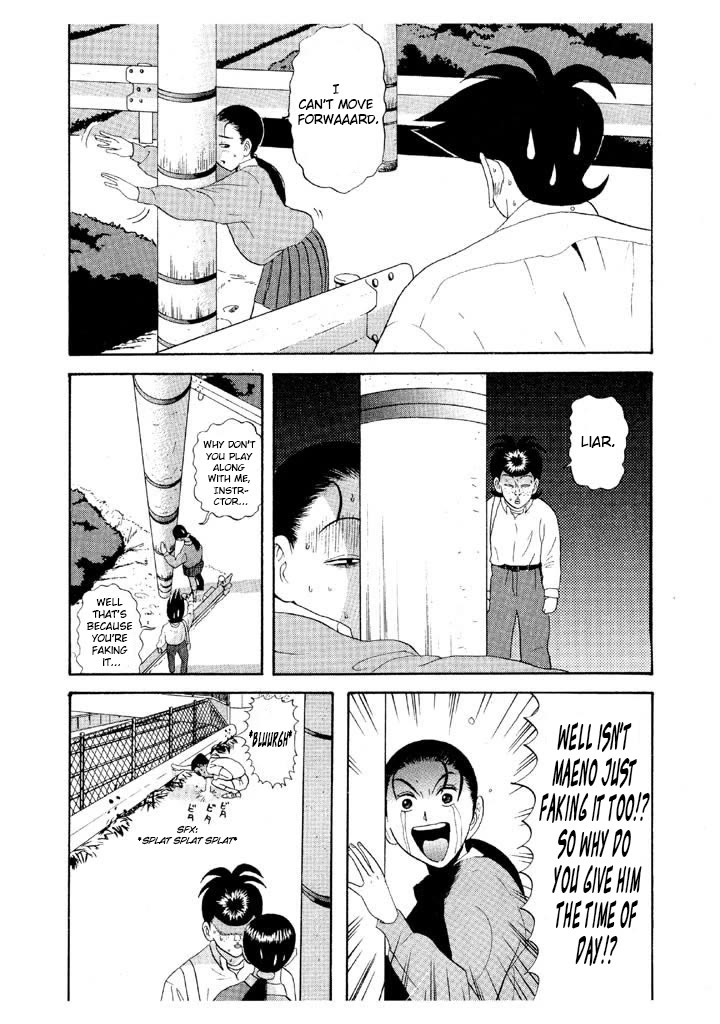 Ike! Ina-chuu Takkyuubu Chap 67 - Next Chap 68
