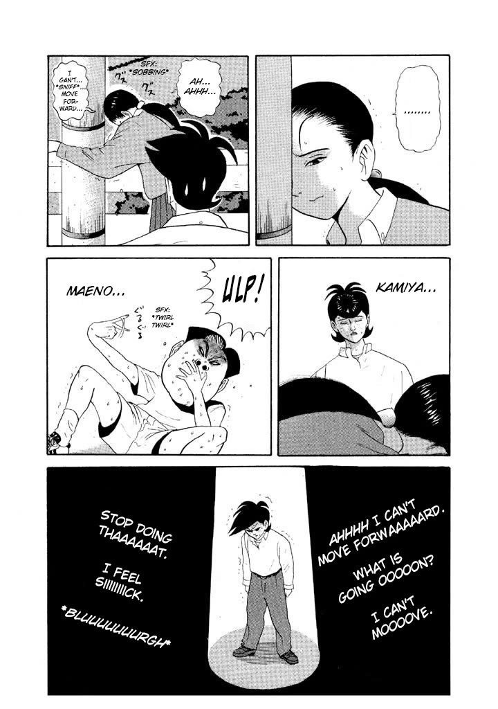 Ike! Ina-chuu Takkyuubu Chap 67 - Next Chap 68