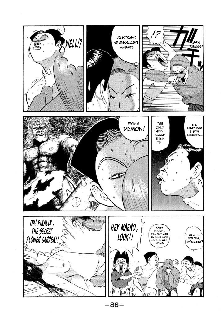 Ike! Ina-chuu Takkyuubu Chap 64 - Next Chap 65