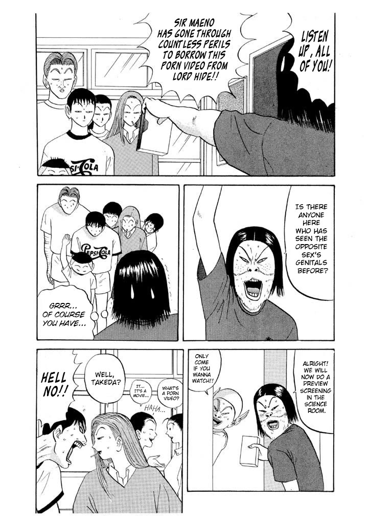 Ike! Ina-chuu Takkyuubu Chap 64 - Next Chap 65