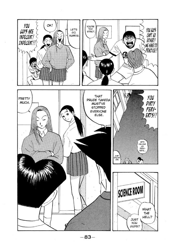 Ike! Ina-chuu Takkyuubu Chap 64 - Next Chap 65
