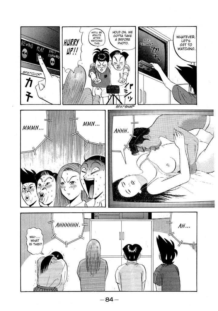 Ike! Ina-chuu Takkyuubu Chap 64 - Next Chap 65