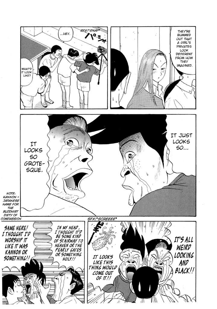 Ike! Ina-chuu Takkyuubu Chap 64 - Next Chap 65
