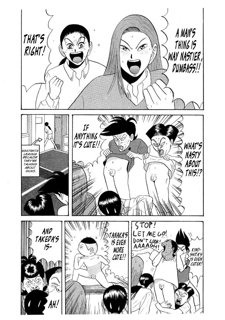 Ike! Ina-chuu Takkyuubu Chap 64 - Next Chap 65