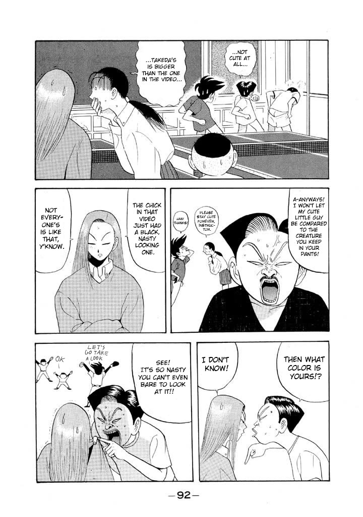 Ike! Ina-chuu Takkyuubu Chap 64 - Next Chap 65
