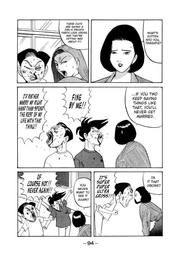 Ike! Ina-chuu Takkyuubu Chap 64 - Next Chap 65