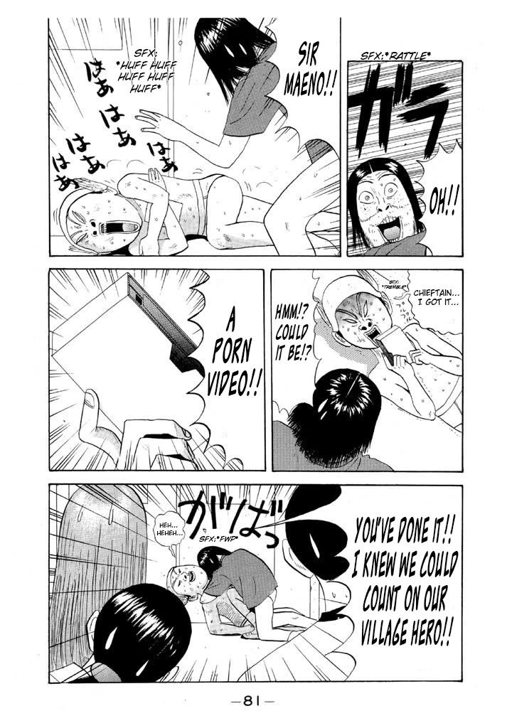 Ike! Ina-chuu Takkyuubu Chap 64 - Next Chap 65