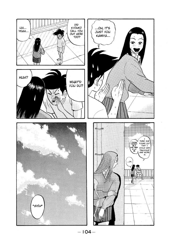 Ike! Ina-chuu Takkyuubu Chap 65 - Next Chap 66