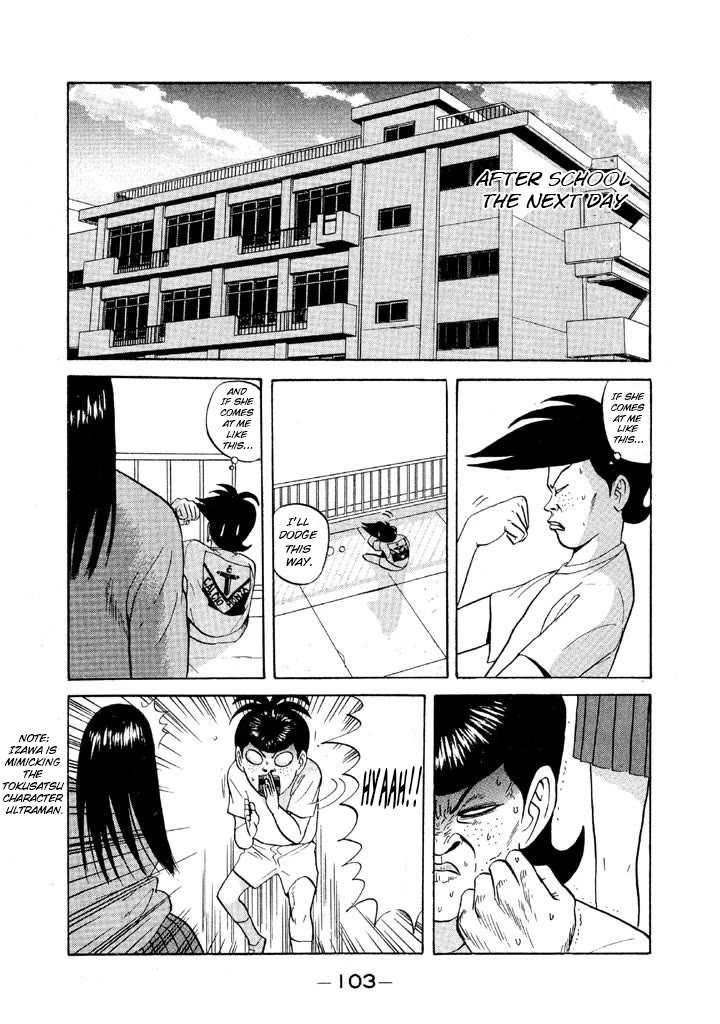 Ike! Ina-chuu Takkyuubu Chap 65 - Next Chap 66