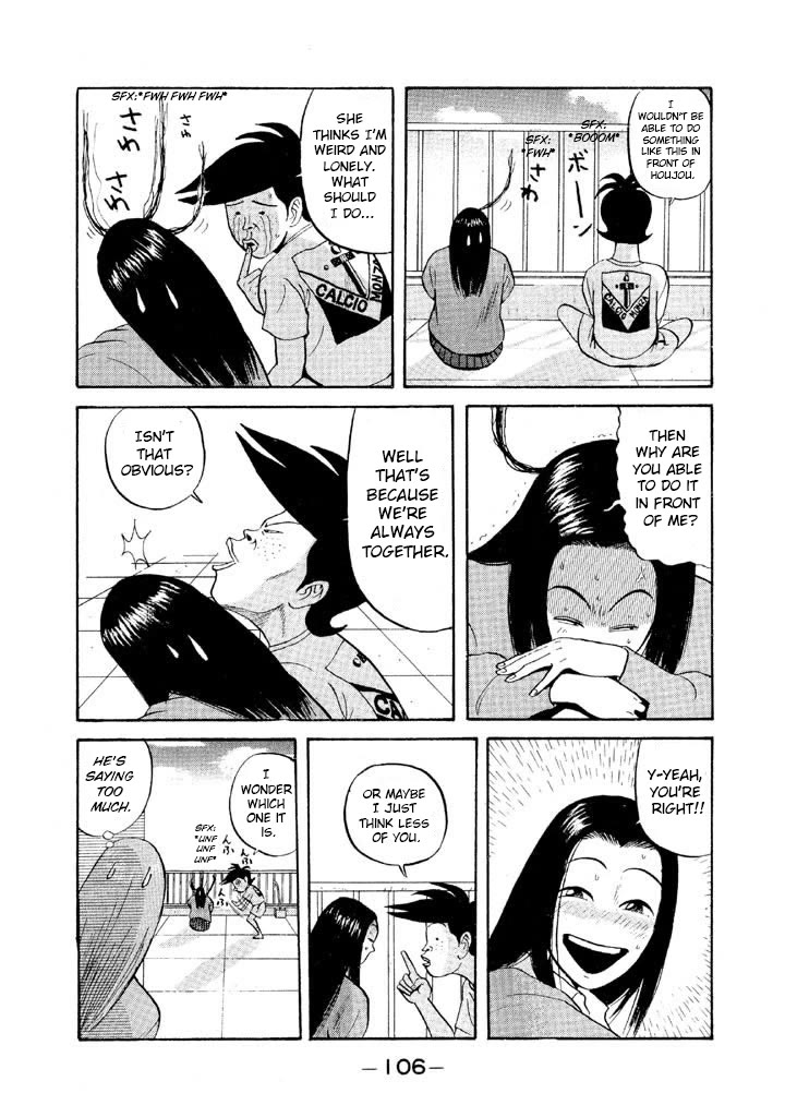 Ike! Ina-chuu Takkyuubu Chap 65 - Next Chap 66