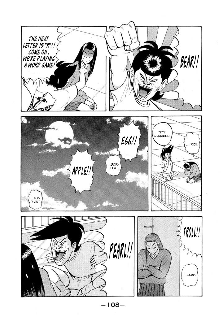 Ike! Ina-chuu Takkyuubu Chap 65 - Next Chap 66