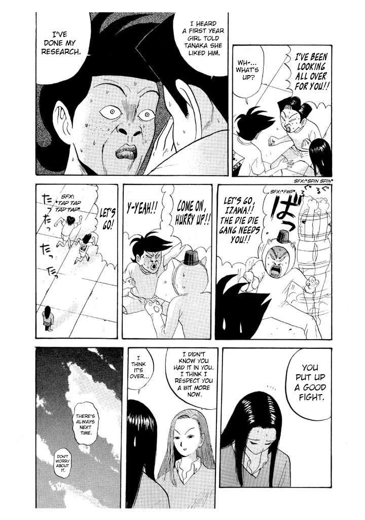 Ike! Ina-chuu Takkyuubu Chap 65 - Next Chap 66
