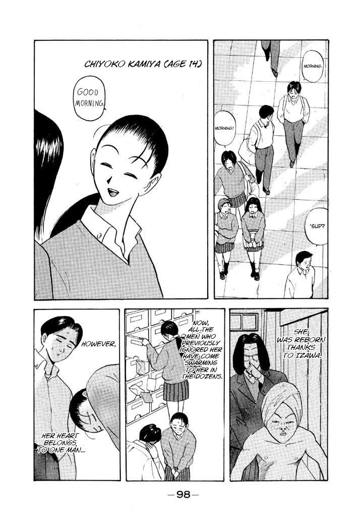 Ike! Ina-chuu Takkyuubu Chap 65 - Next Chap 66