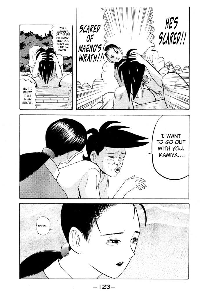 Ike! Ina-chuu Takkyuubu Chap 66 - Next Chap 67