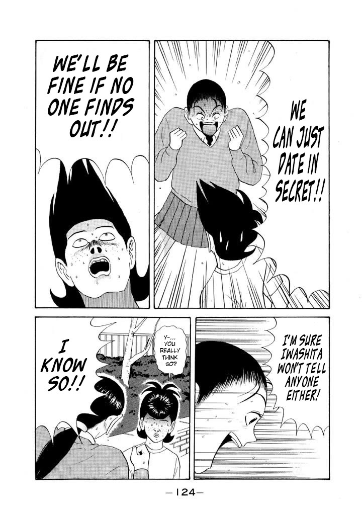 Ike! Ina-chuu Takkyuubu Chap 66 - Next Chap 67