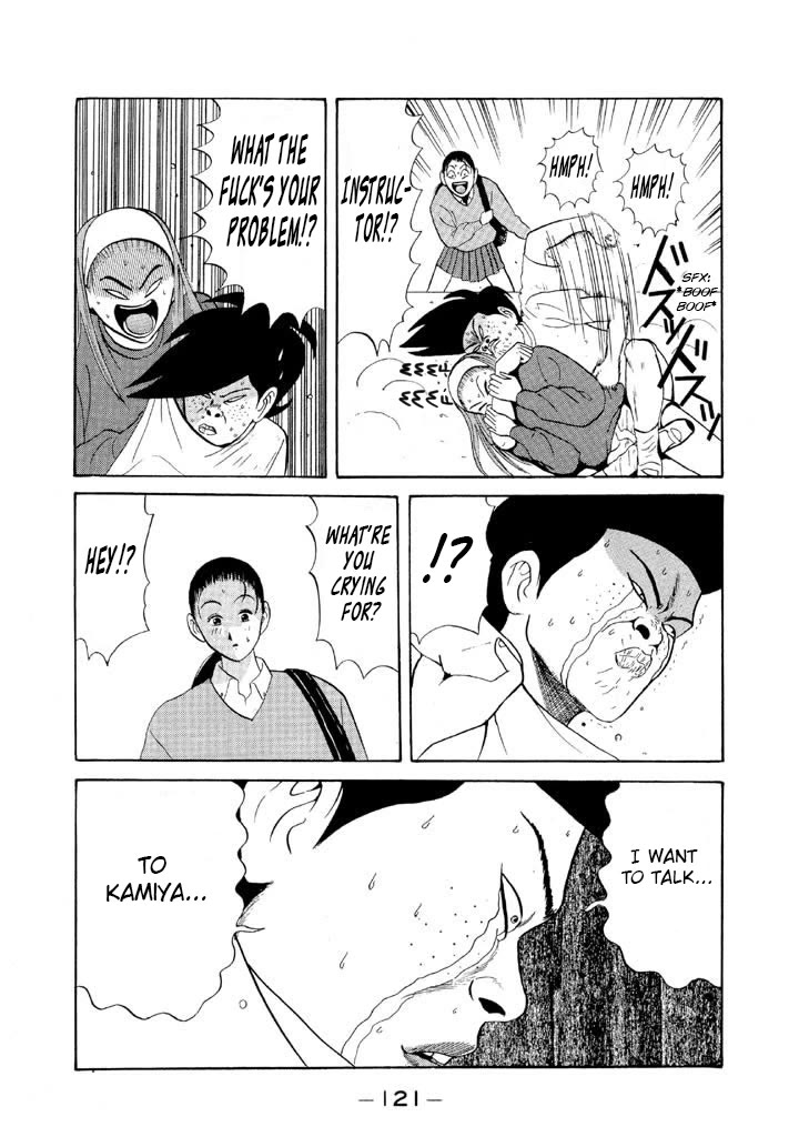 Ike! Ina-chuu Takkyuubu Chap 66 - Next Chap 67
