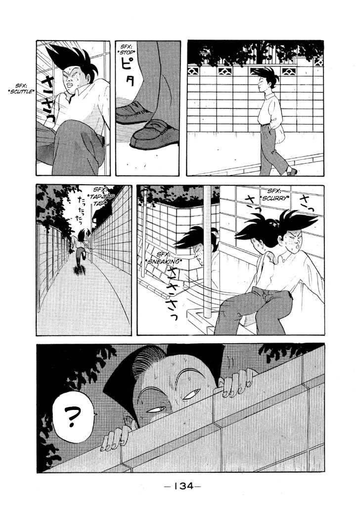 Ike! Ina-chuu Takkyuubu Chap 66 - Next Chap 67