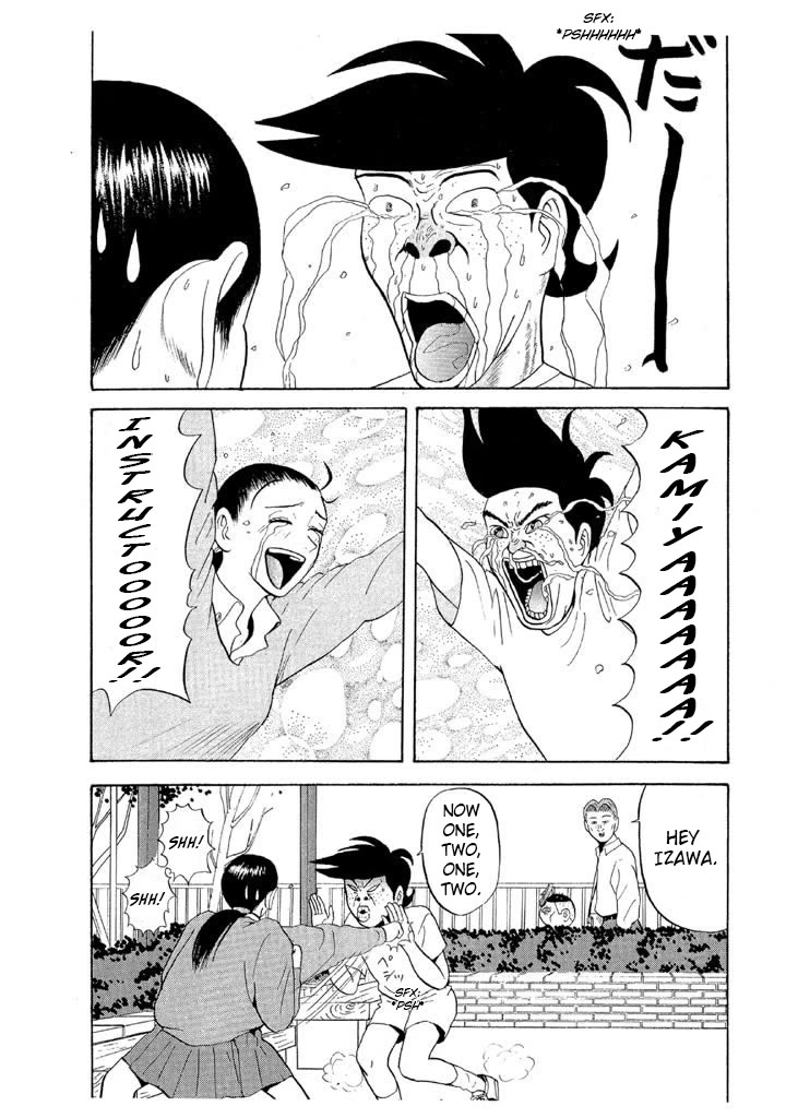 Ike! Ina-chuu Takkyuubu Chap 66 - Next Chap 67