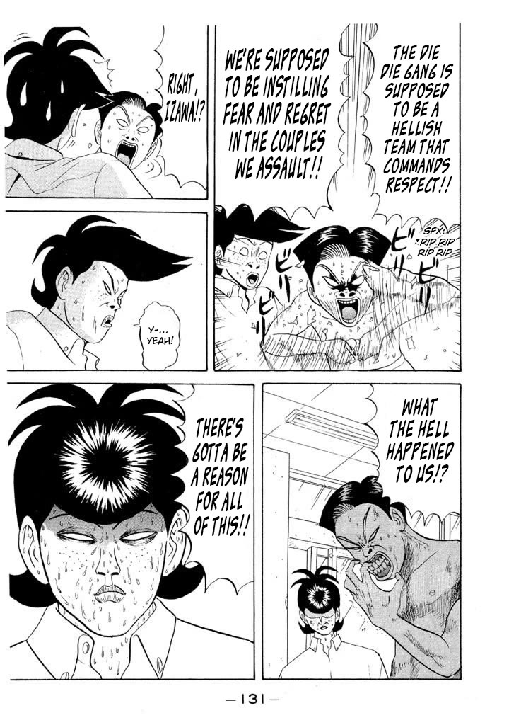 Ike! Ina-chuu Takkyuubu Chap 66 - Next Chap 67