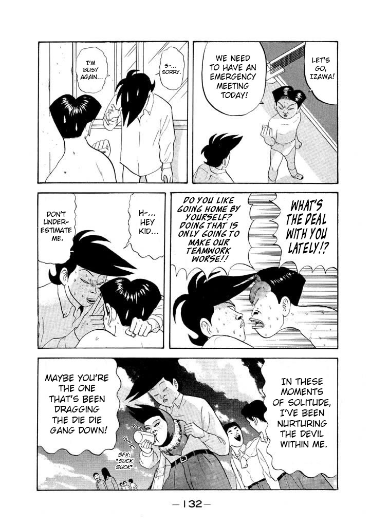 Ike! Ina-chuu Takkyuubu Chap 66 - Next Chap 67