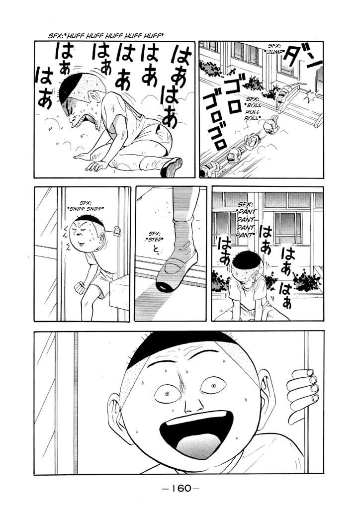 Ike! Ina-chuu Takkyuubu Chap 68 - Next Chap 69