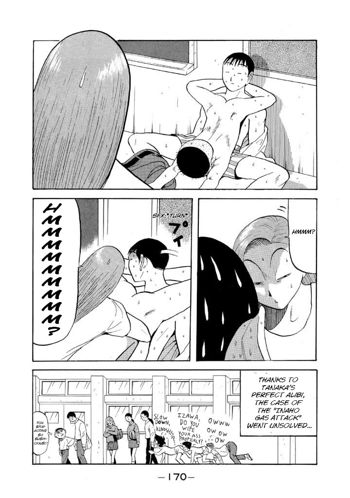 Ike! Ina-chuu Takkyuubu Chap 68 - Next Chap 69