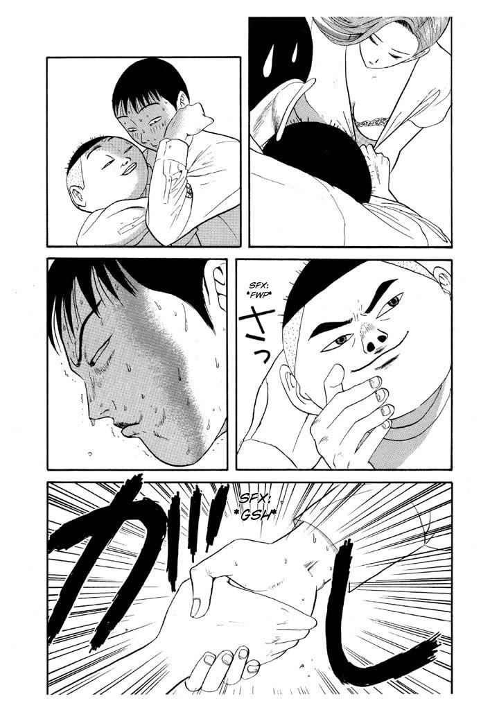 Ike! Ina-chuu Takkyuubu Chap 68 - Next Chap 69