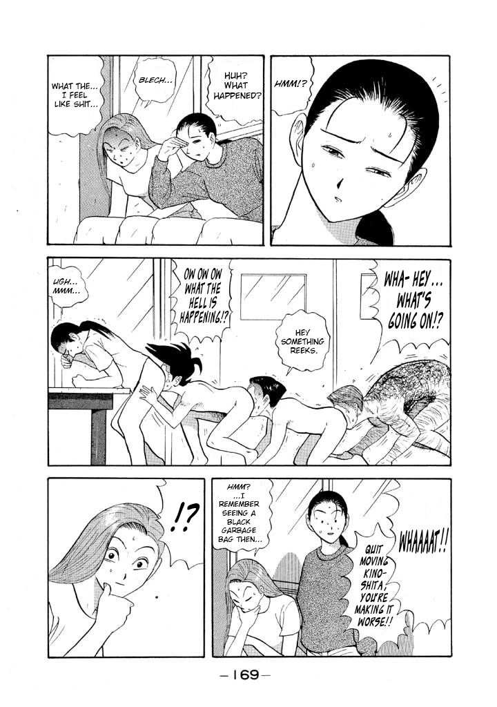 Ike! Ina-chuu Takkyuubu Chap 68 - Next Chap 69