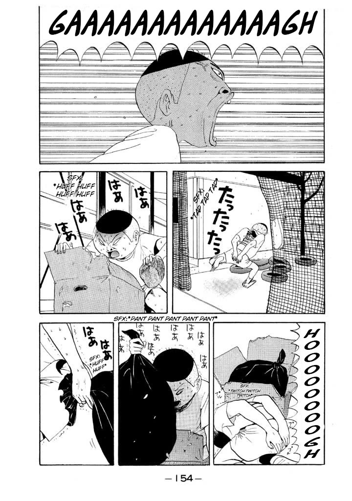 Ike! Ina-chuu Takkyuubu Chap 68 - Next Chap 69