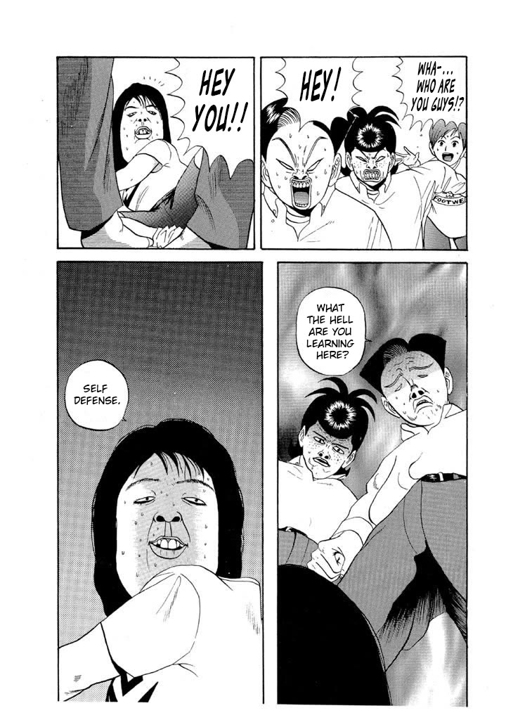 Ike! Ina-chuu Takkyuubu Chap 69 - Next Chap 70
