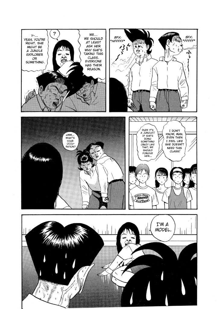 Ike! Ina-chuu Takkyuubu Chap 69 - Next Chap 70