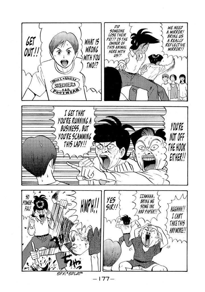 Ike! Ina-chuu Takkyuubu Chap 69 - Next Chap 70