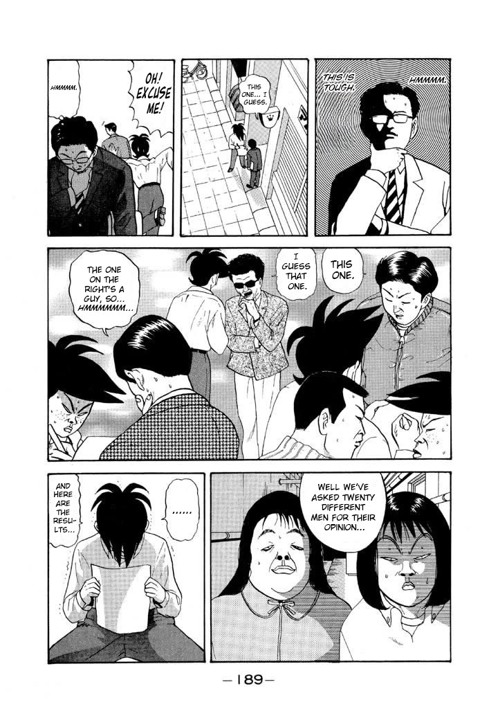 Ike! Ina-chuu Takkyuubu Chap 69 - Next Chap 70