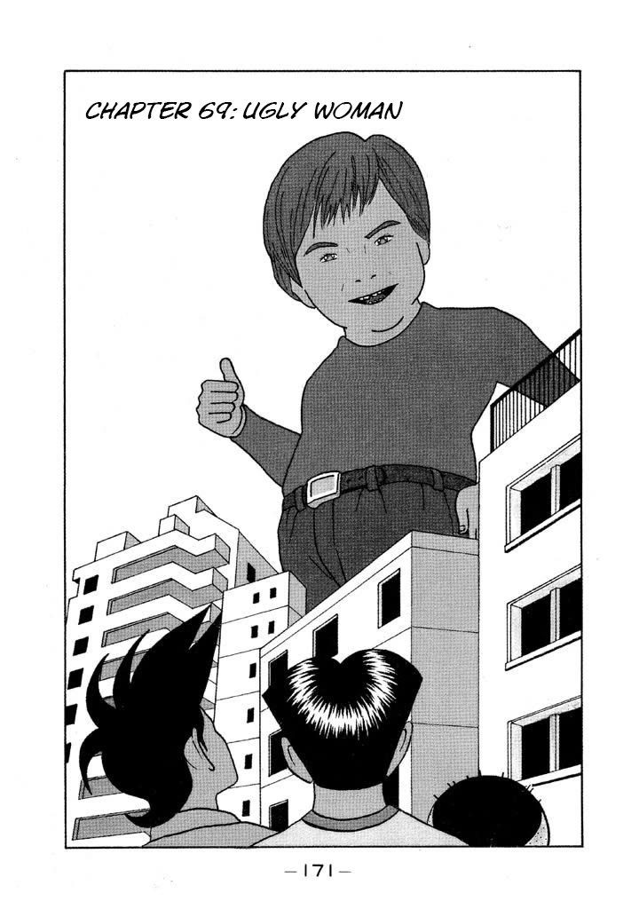 Ike! Ina-chuu Takkyuubu Chap 69 - Next Chap 70
