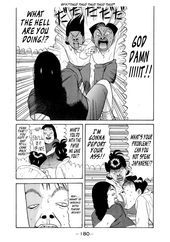 Ike! Ina-chuu Takkyuubu Chap 69 - Next Chap 70